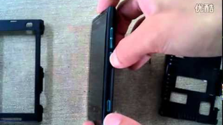 Nokia's Sea Ray Cellphone Running Windows Phone 7 Caught On Film